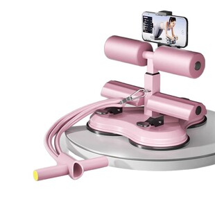 ✅Sit-up assistive device for home indoor suction cup for men and women abdominal curling device multifunctional sports fitness device 5