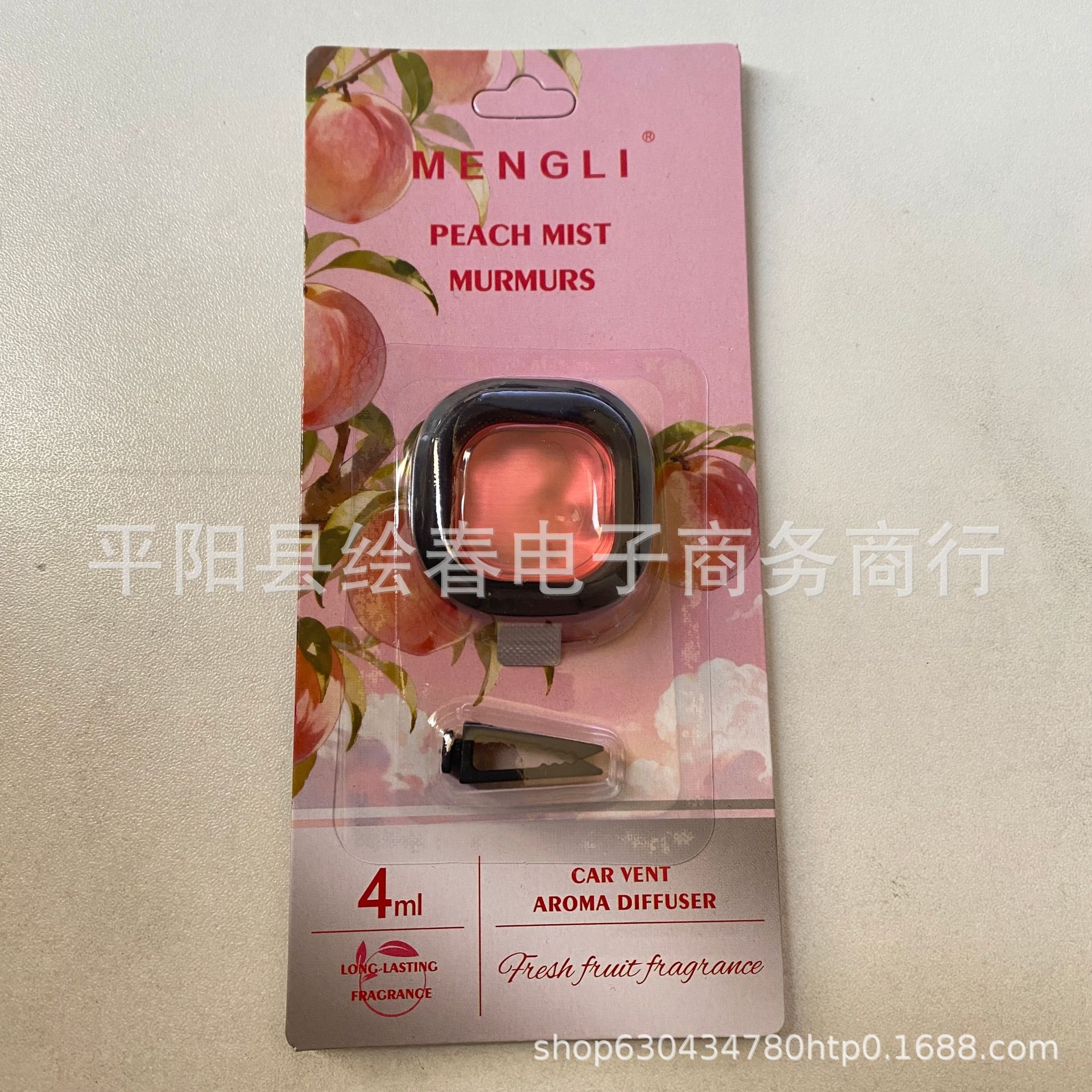 Nuevo perfume de automóvil transfronterizo de perfume de automóvil ventilador clásico fragancia ligera fragancia floral fragancia perdurable