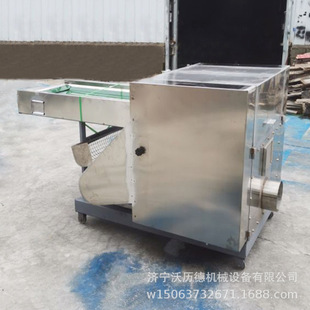 ֲ�q�w�S�Д��C �f�·��w�S�Д��C �U�����鲼�C