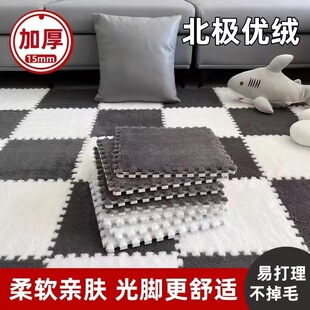 ë�q�Ӻ���ĭ�؉|���ҝM䁷��Kƴ�Ӵ�߅����e���Љ|��̺���÷���