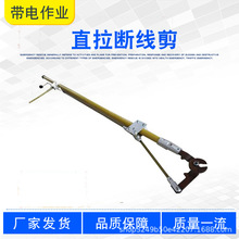 10KV������I���߽^���ྀ�Q�߉�����i�U��|�����߿�ֱ���ྀ��