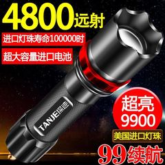 LED 特殊部隊懐中電灯強力な光 USB 充電超高輝度長距離小型ミニポータブル多機能家庭用耐久性のあるライト
