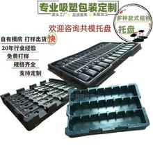 ���ƺ�ɫPSPET��𹤾������ߔ��a������܃����бP�������D�P