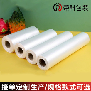 ����ƽ�ڴ��B�����Ĵ���о�����ϰ�ɫ͸�����ϴ�ƽ�ڴ����