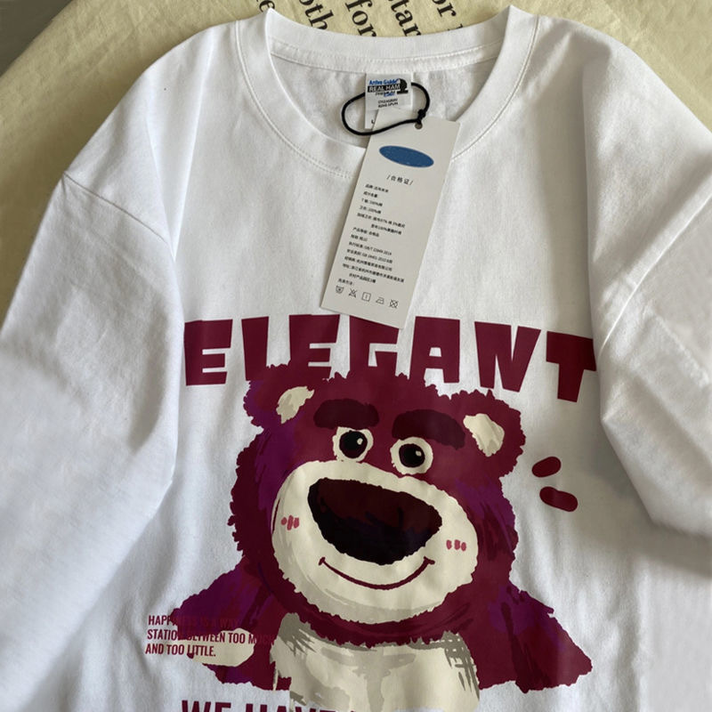 Ice Silk manga corta blanco fresa oso