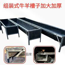 �M�bʽţ����Ӽ��Lˮ�ۼӺ�ʳ�ϲۃ��ÿ��������͸��g�Bֳ����