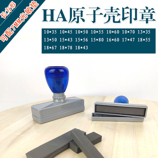 HAԭ�Ӛ��L��͸���{�Қ�СҎ��ϵ�� ��7mm�|�������lHA͸���mӡ��
