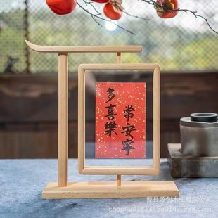 �͹Ō�ľ�������D����͸���͹Ŕ[���ں���ľ�����֮��b�ѹ�ˇƷ