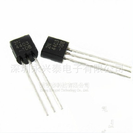 2SC5344  TO92/SOT23 NPN晶体管双极晶体管(BJT)