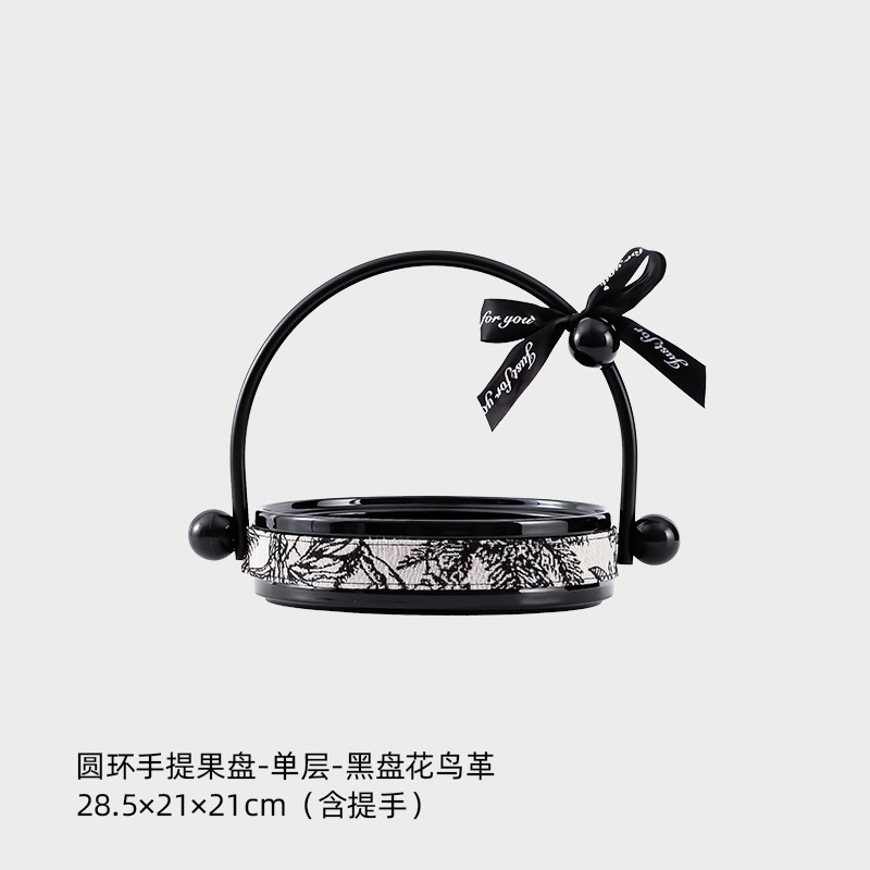 丛林复古风干果盘陶瓷客厅茶几带盖皮革旋转水果零食手提摆放盘|undefined
