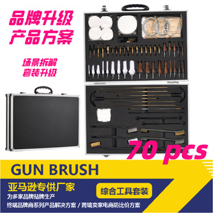 70���X�䘌��ˢ��ˢ�׼��坍��������ˢ�X�И�е�S�o�~�zˢ��y
