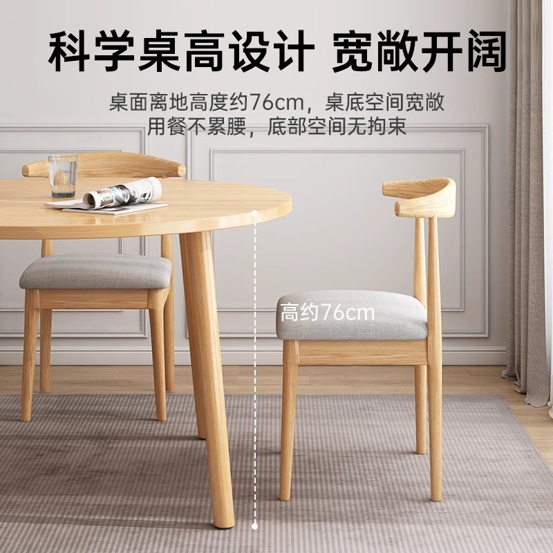 北欧圆桌餐桌椅家用吃饭桌子洽谈桌阳台茶桌商用会议桌奶茶咖啡桌|undefined