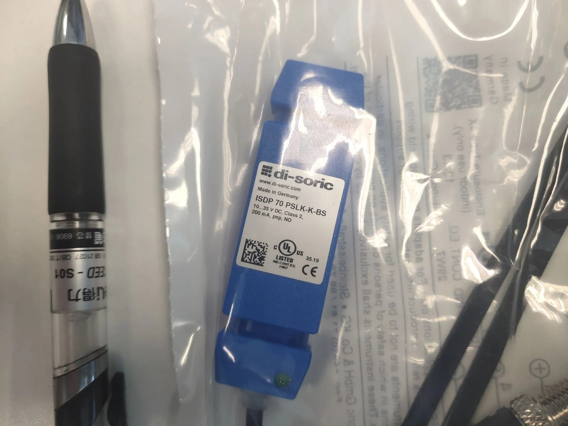 上海祥树DI-SORIC脉冲放大器202857 TKHM-Z/TSM-Z/T