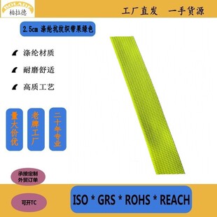 ���S؛ԴGRSƷ�|���C2.5cm�Gɫ��]�o������Ь�����������Ʒ����