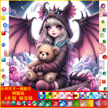 �S��ֱ�NDIY����Ů�����ֹ��ʯ�����|AB�ɉm��֬������b�