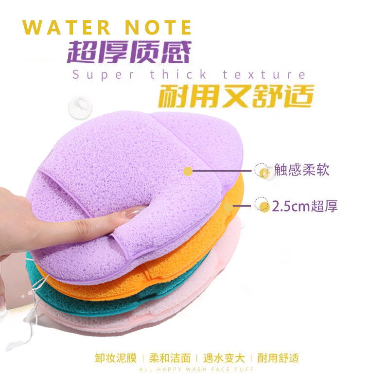 LU踪同款加大更厚手套洗脸扑海绵洁面扑擦脸搓脸泥膜手套式洁颜扑|undefined