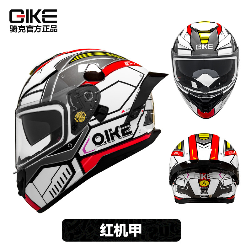 Casco de motocicleta Rike, hombre y mujer, doble lente, gran cola 3C, motocicleta de invierno, personalidad cool, casco completo de seguridad