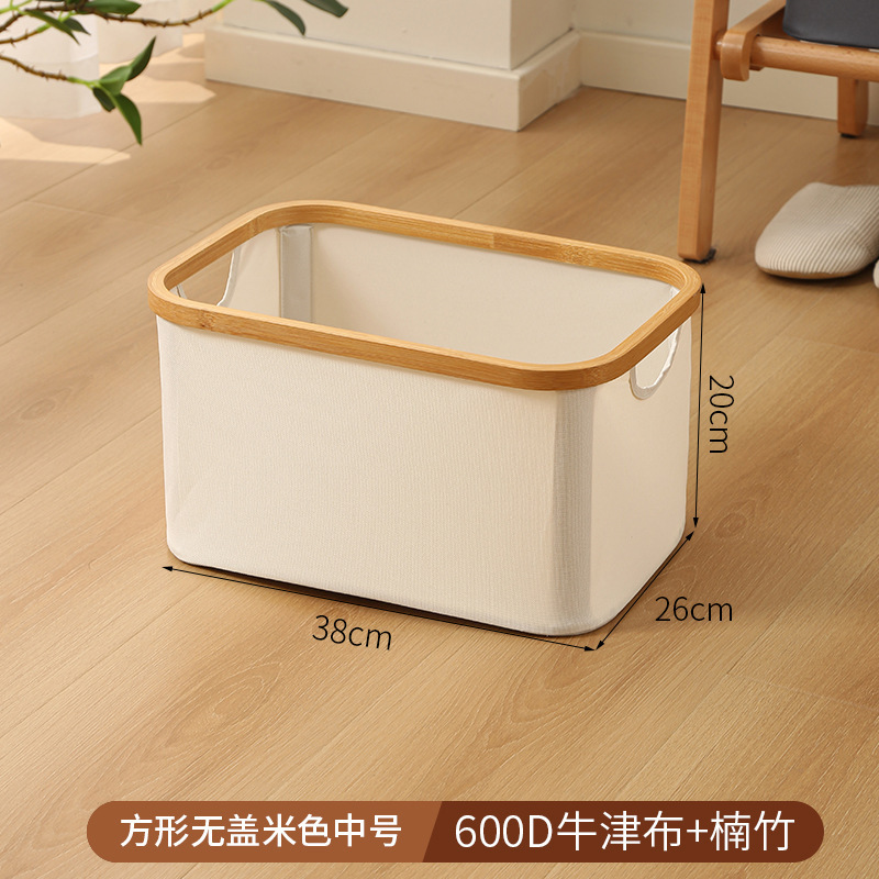 Cesto de lavandería de bambú y madera con tapa, cesta de almacenamiento grande para juguetes y artículos diversos, caja de almacenamiento plegable.