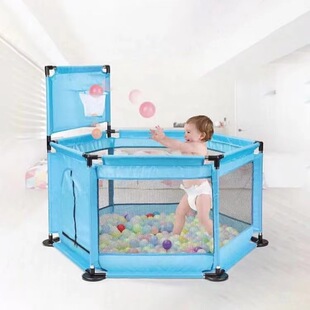 Baby Playpen Home Indoor Toy Fence Baby Fence Crawling Mat Fence Children's Fence Baby