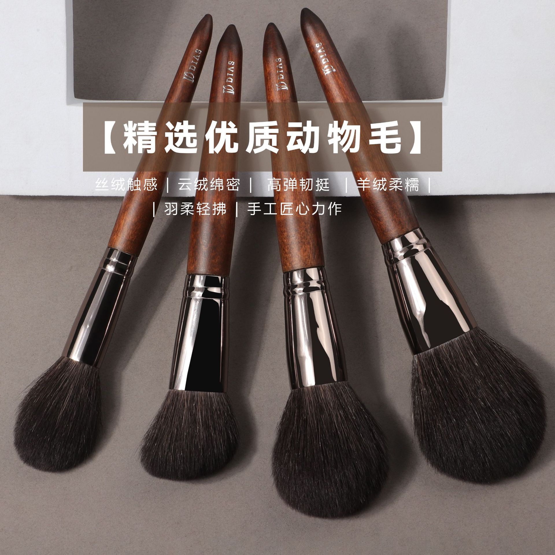 Juego completo de 26 brochas de maquillaje de lana para maquilladores, incluye brocha para polvos, brocha para rubor, brocha para base, brochas de maquillaje Cangzhou.