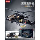 T-72B3/M1 Double Variable Main Battle Tank Puzzle Assembled Building Blocks 10-Year-Old 9 Children's Assembled Toys Luban 1011