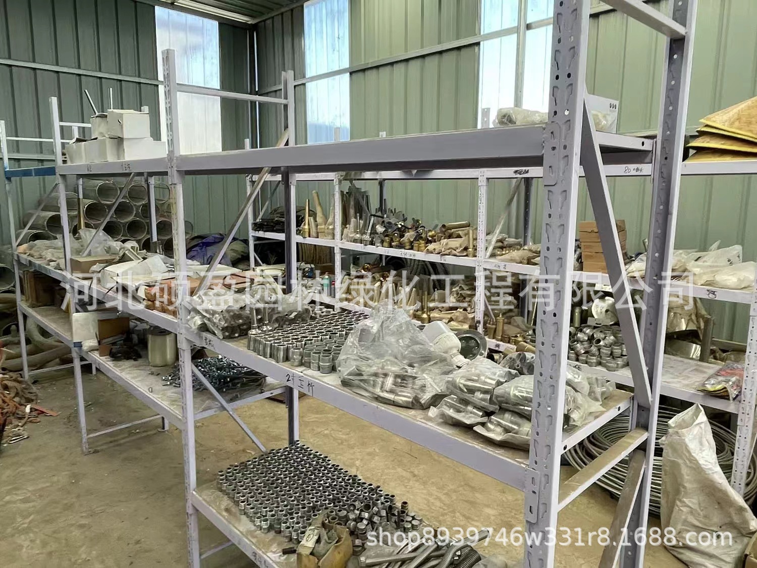 微信图片_20240125122333