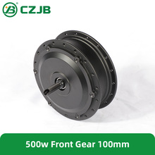 CZJB 105CQ 500w前驱轮毂电机最大扭矩55Nm防水等级IP65