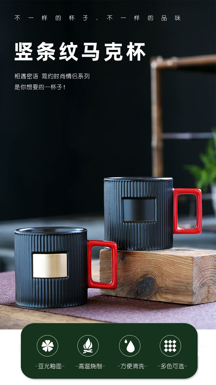马克杯_01.jpg