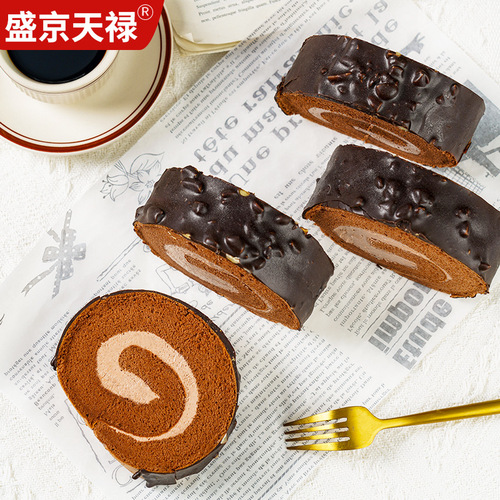 Send-off single piece of Shengjing Tianlu Chocolate Crispy Hug Cake Cocoa Fat Afternoon Tea Snack by SF Express