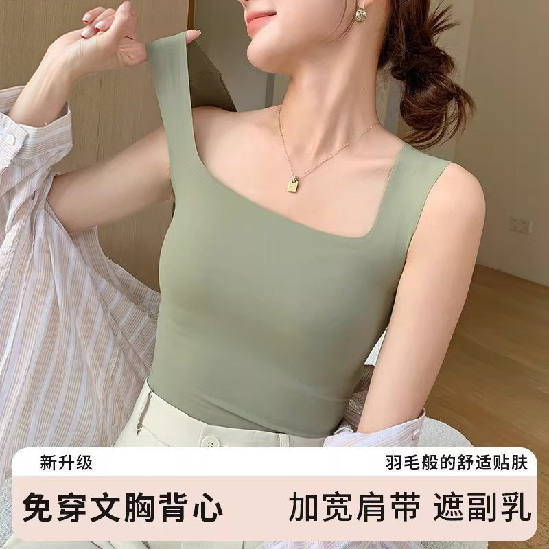 Seamless One-Piece Vest with Square Neck, Wide Shoulder Straps, Elastic Slimming Camisole, Covering Side Breasts, Sleeveless Top for Women, Summer Outerwear Seamless One-Piece Vest with Square Neck, Wide Shoulder Straps, Elastic Slimming Camisole, Covering Side Breasts, Sleeveless Top for Women, Summer Outerwear