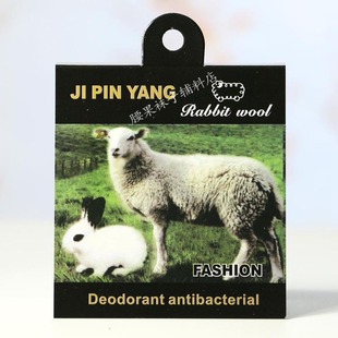 ����h��ů��ë���m���b���� ���� �aԴ�� ���m ����h�m��