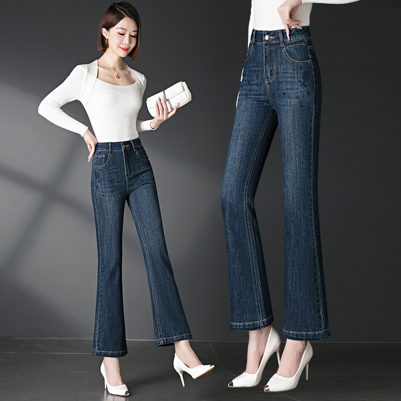 Women's Plus Size Jeans Slightly Flared Classy Brand Spring & Fall Pants Zhengzhou Women's Pants 2025 New Official Flagship Store