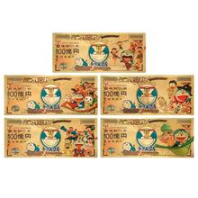  A􄡈on C؈Сn ֱYƷղ