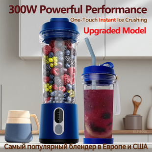 Foreign Trade Blender Cross-Border New Juice Machine Accompanying Large-Capacity Reinforced Power Crushable Ice Portable Juicer