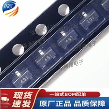 FMMT491TA ���b SOT-23-3 �����· IC ���Ԫ���� ��� DIODES