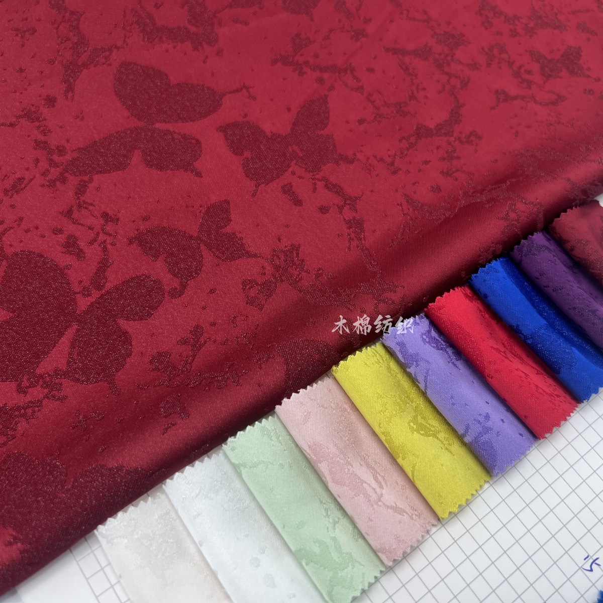 小蝴蝶缎面提花布 新中式汉服立领褙子旗袍设计师服装 连衣裙面料