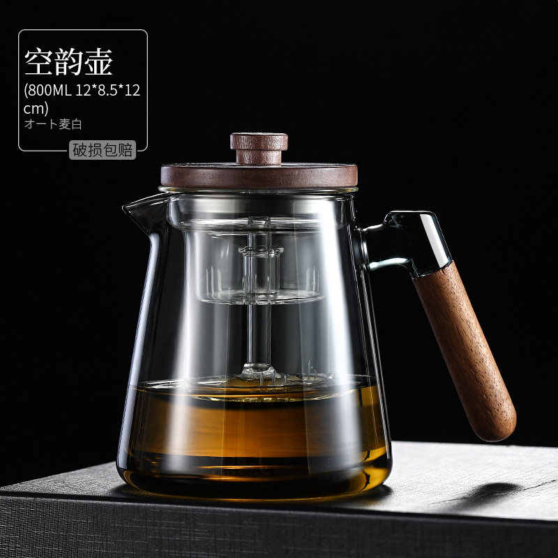 SKU_05_烟灰空韵壶800ml【蒸煮双用内胆】