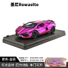 Alloy car, purple car model, scale 1:32