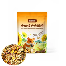 仓鼠生活用品;仓鼠主粮;其他小宠用品