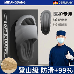 男性用の夏用滑り止め静音浴室入浴用スリッパ、女性用の屋内用家庭用スリッパ