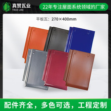 ��ٝ��Ƭֱ���e�����̽��B���濹������ƽ���߹Ž��B�R��������Ƭ