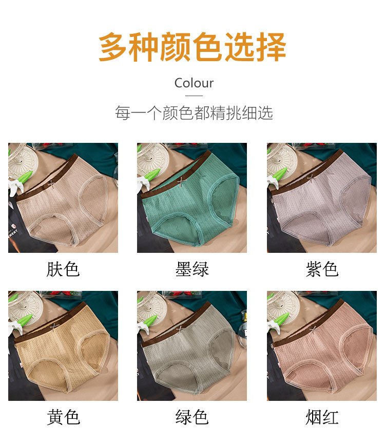 详情_11.jpg