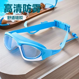 泳镜;泳帽;浮潜套装