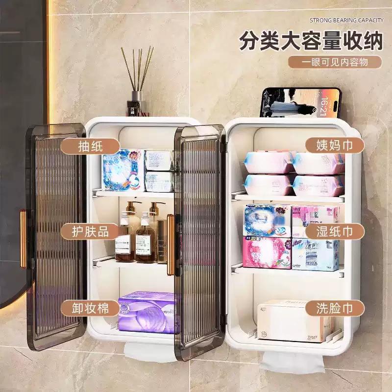 Bathroom shelf toilet paper holder, no-drill wall-mounted toilet tissue box, waterproof bathroom tissue box, multifunctional