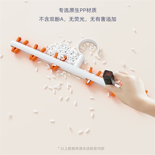 Sock drying hanger baby clothes drying rack household plastic drying storage with clip baby children's clothes hanger D