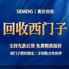 PLC;标准变频器;通讯电缆