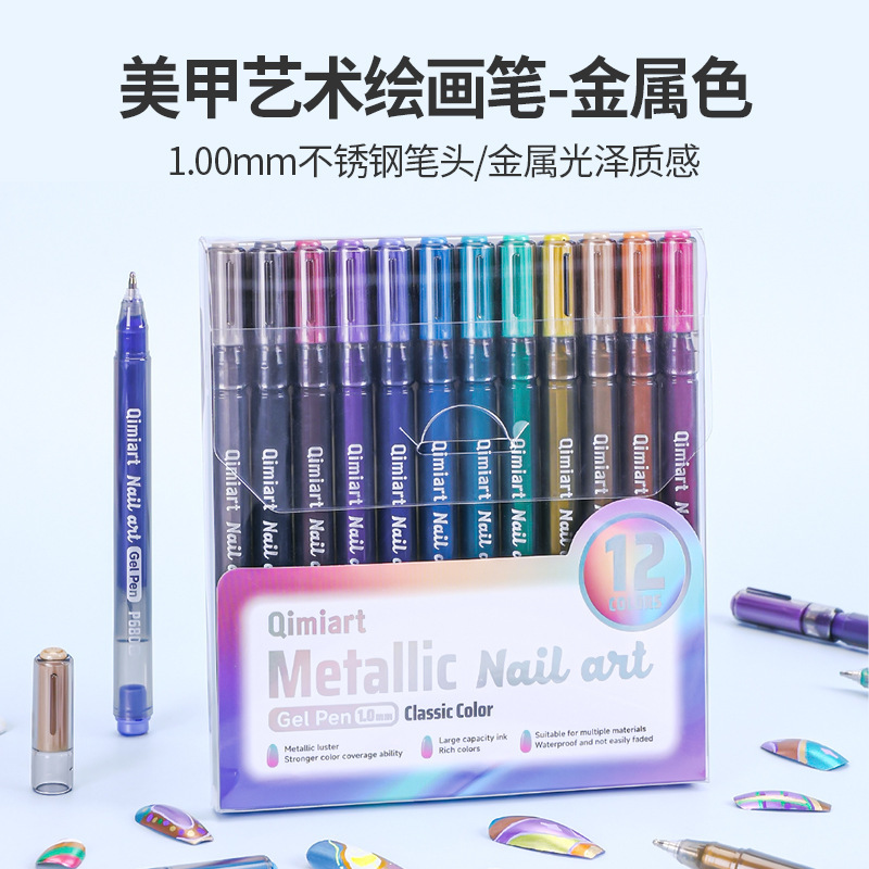 Blue Fruit Metallic Color Nail Art Pen Macaron Gel Pen Quick-Dry Nail Art Painting Pen Colorful Gel Pen Blue Fruit Metallic Color Nail Art Pen Macaron Gel Pen Quick-Dry Nail Art Painting Pen Colorful Gel Pen