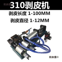 ��Ƥ�þ����J3F305310315о����Ƥ�����C���늄��o�׾�����̫��