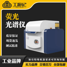 DSF-R2����ɫɢX�ɹ���V�xROHS�u�ؙz�y�x�Ͻ�Ԫ�سɷݷ����x