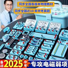 �W�����팍�늴ŌWȫ�׌W���m�����l�ώ��̌W���Ќ���� Cϵ��